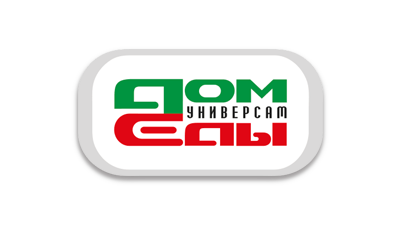 Дом еды